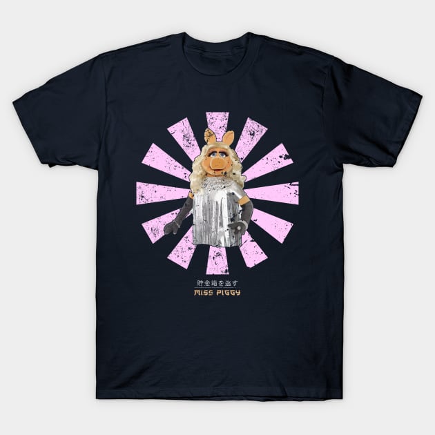 Miss Piggy Retro Japanese Muppets T-Shirt by Nova5